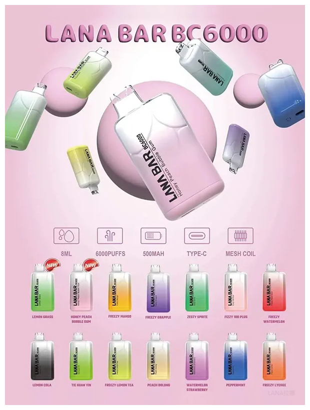 Lana拉娜拋棄式一次性電子煙|Lana Bar BC6000 Puffs|可充電 濃郁口感