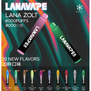 Lana拉娜電子煙一次性拋棄式可充電|Lana Zolt 8000 Puffs20種口味