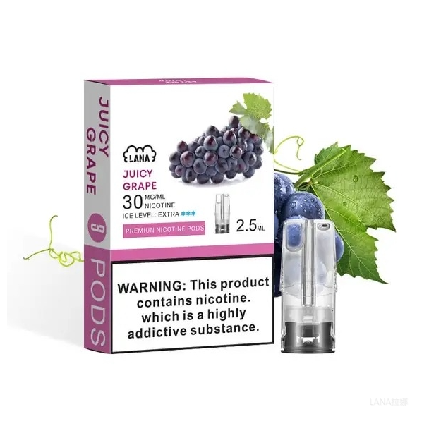 lana拉娜電子菸煙彈 換彈設計 LANA POD 2.5mlX3枚入|葡萄