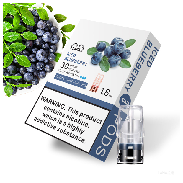 lana拉娜電子菸煙彈 換彈設計 2.5mlX3枚入|藍莓