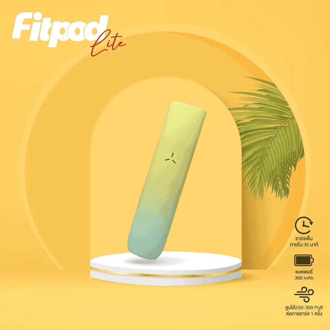 Fitpod Lite電子煙主機空倉可注油通用悅刻RELX456代彈：圖片 9