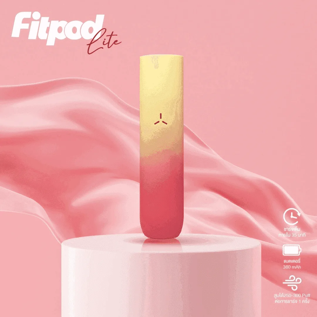 Fitpod Lite電子煙主機空倉可注油通用悅刻RELX456代彈：圖片 10