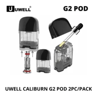 Uwell Caliburn G2 咖哩棒煙彈空倉成品芯