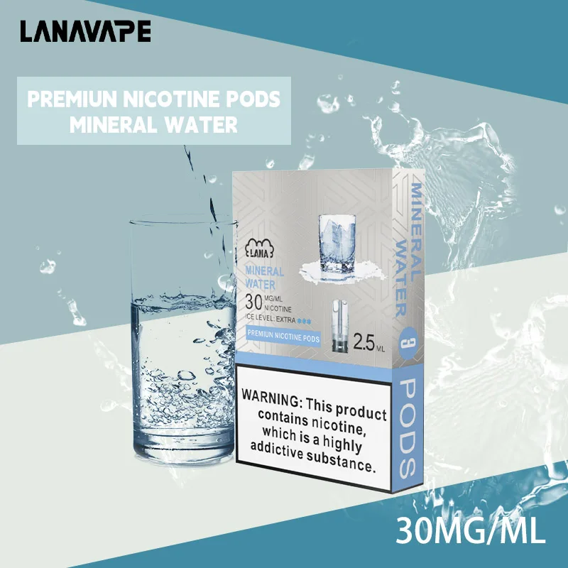 LANA拉娜電子菸一代煙彈 換彈設計 2.5mlX3枚入|礦泉水